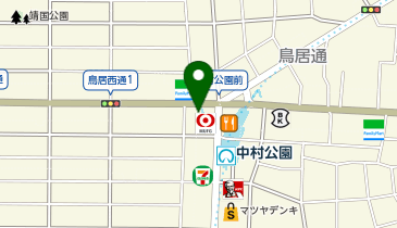 中村公園駅前接骨院の地図画像