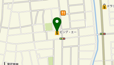宅配ロッカーPUDO Big-A 吉川高富店の地図画像