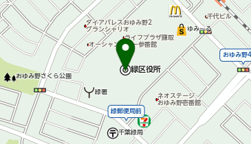 宅配ロッカーPUDO 緑区役所の地図画像