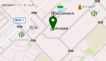 宅配ロッカーPUDO 高洲コミュニティセンターの地図画像