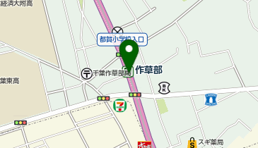 宅配ロッカーPUDO 千葉都市モノレール 作草部駅の地図画像