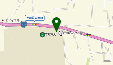 宅配ロッカーPUDO 国立大学法人 宇都宮大学(ミニストップ)の地図画像