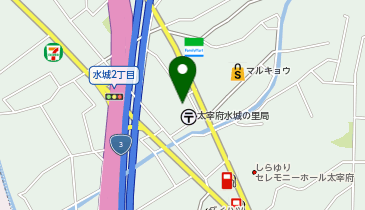 宅配ロッカーPUDO ドラッグストアモリ 水城店の地図画像