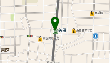 宅配ロッカーPUDO 近畿日本鉄道 矢田駅の地図画像
