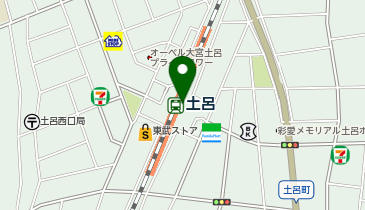 宅配ロッカーPUDO JR東日本 土呂駅(アクセス)の地図画像