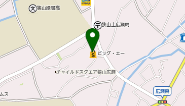 宅配ロッカーPUDO Big-A 狭山広瀬東店の地図画像