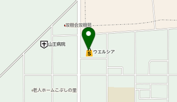 宅配ロッカーPUDO ウエルシア 千葉山王店の地図画像
