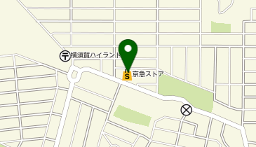 宅配ロッカーPUDO 京急ストア ハイランド店の地図画像