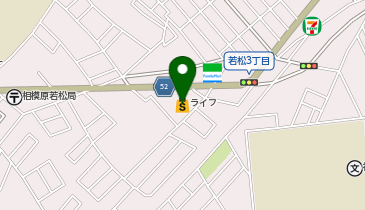 宅配ロッカーPUDO ライフ 相模原若松店の地図画像