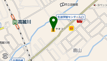 宅配ロッカーPUDO ヤオコー 高麗川店の地図画像