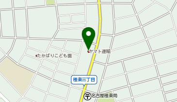 宅配ロッカーPUDO ヤマト運輸 名東極楽センターの地図画像