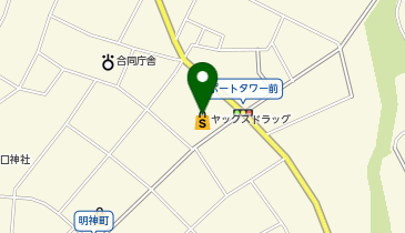 宅配ロッカーPUDO ヤックスドラッグ 銚子明神町店の地図画像