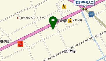宅配ロッカーPUDO ヤックスドラッグ 八日市場店の地図画像
