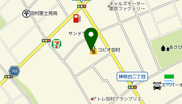 宅配ロッカーPUDO スーパーアルプス 羽村店の地図画像