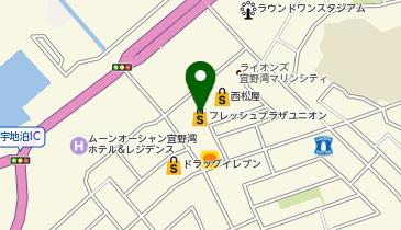 宅配ロッカーPUDO フレッシュプラザユニオン 宇地泊店の地図画像
