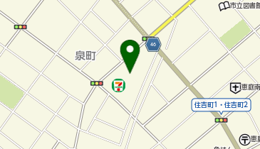 宅配ロッカーPUDO サツドラ 恵庭泉町店の地図画像