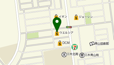 宅配ロッカーPUDO ウエルシア 三木青山店の地図画像
