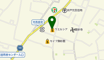 宅配ロッカーPUDO ウエルシア 水戸元吉田店の地図画像