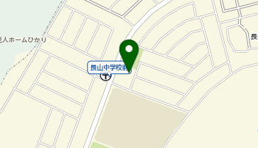 宅配ロッカーPUDO ウエルシア 龍ケ崎長山店の地図画像