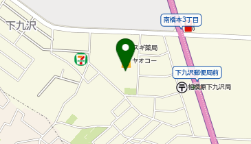宅配ロッカーPUDO ヤオコー 相模原下九沢店の地図画像