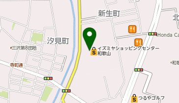 宅配ロッカーPUDO イズミヤ 和歌山店の地図画像