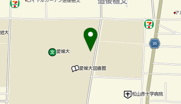 宅配ロッカーPUDO 国立大学法人愛媛大学 えみかショップの地図画像