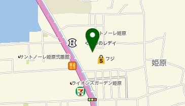 宅配ロッカーPUDO フジ フジ姫原店の地図画像