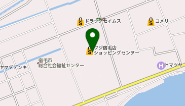 宅配ロッカーPUDO フジ フジ宿毛店の地図画像