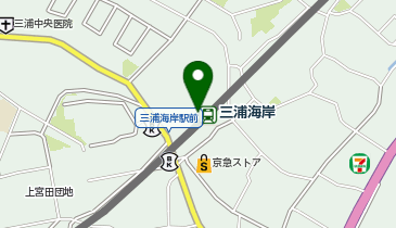 宅配ロッカーPUDO 京浜急行電鉄 三浦海岸駅の地図画像