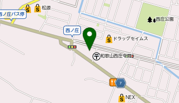 宅配ロッカーPUDO ヤマト運輸 和歌山西ノ庄センターの地図画像