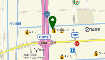 宅配ロッカーPUDO 天満屋ストア ハピーズ大安寺店の地図画像