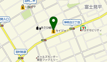 宅配ロッカーPUDO セイジョー 羽村店の地図画像