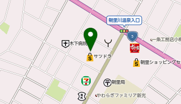 宅配ロッカーPUDO サツドラ 朝里店の地図画像