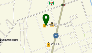 宅配ロッカーPUDO タカヤナギ グランマート横手店の地図画像