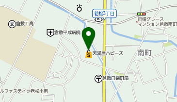 宅配ロッカーPUDO 天満屋ストア ハピーズ老松店の地図画像