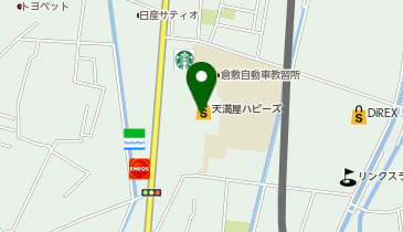 宅配ロッカーPUDO 天満屋ストア ハピーズ倉敷中島店の地図画像