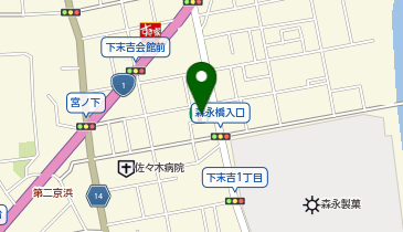 宅配ロッカーPUDO セブン-イレブン 横浜下末吉1丁目店の地図画像
