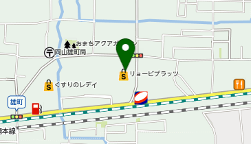 宅配ロッカーPUDO リョービプラッツ 雄町店の地図画像