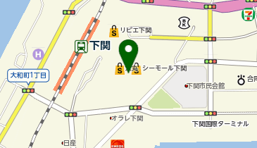 宅配ロッカーPUDO シーモール下関の地図画像