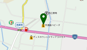 宅配ロッカーPUDO 天満屋ストア ハピーズ井原店の地図画像