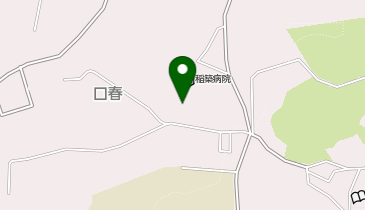 宅配ロッカーPUDO ハッピー薬局 稲築病院前店の地図画像