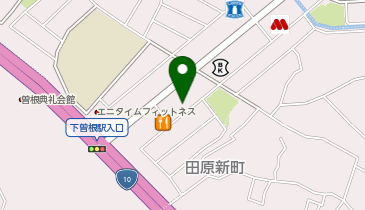 宅配ロッカーPUDO ドラッグ新生堂 下曽根店の地図画像