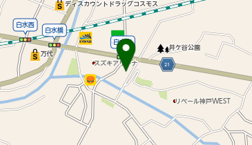 宅配ロッカーPUDO ウエルシア 神戸伊川谷有瀬店の地図画像
