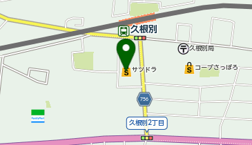 宅配ロッカーPUDO サツドラ 久根別店の地図画像