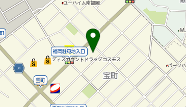 宅配ロッカーPUDO ヤマト運輸 春日宝町営業所の地図画像