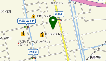 宅配ロッカーPUDO エディオン 佐賀本店の地図画像