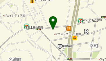 宅配ロッカーPUDO サンキュードラッグ 上田中町薬局の地図画像