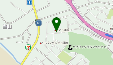 宅配ロッカーPUDO 沖縄ヤマト運輸 浦西センターの地図画像