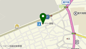宅配ロッカーPUDO 沖縄ヤマト運輸 普天間センターの地図画像