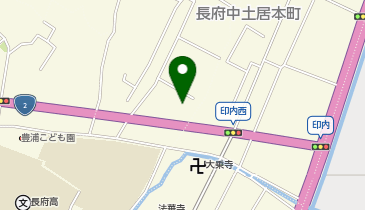 宅配ロッカーPUDO サンキュードラッグ 長府店の地図画像
